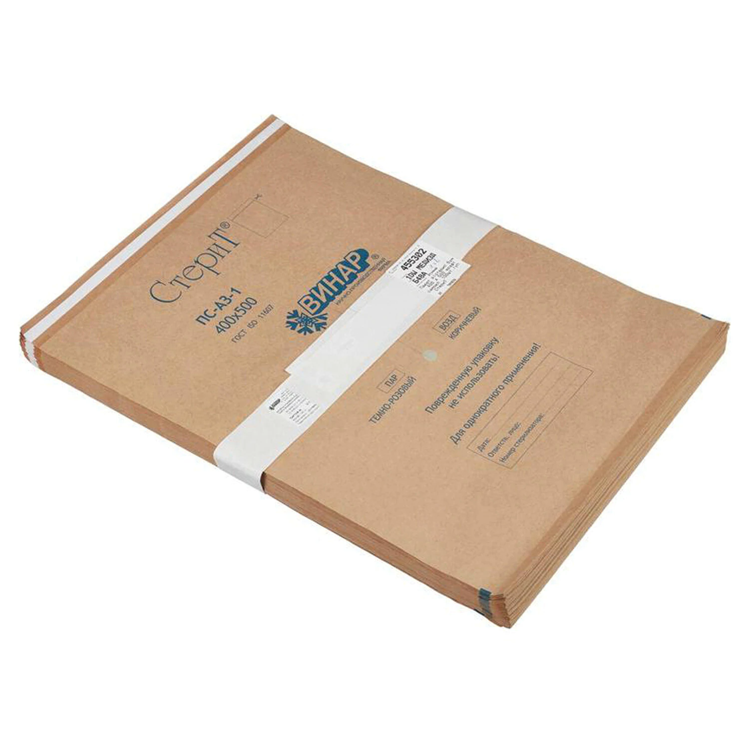 Пакет крафт самокл. ВИНАР СТЕРИТ, комплект 100 шт., для ПАР/ВОЗД стерилизации, 400х500мм, 630411