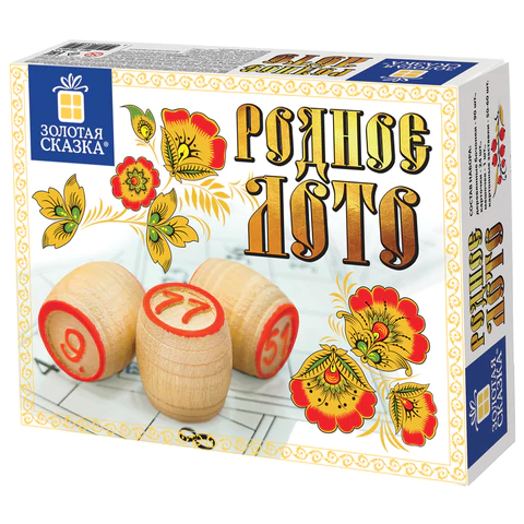 Родное лото классическое с деревянными бочонками, в картонной упаковке, ЗОЛОТАЯ СКАЗКА, 664672 - МСК «Форвард»