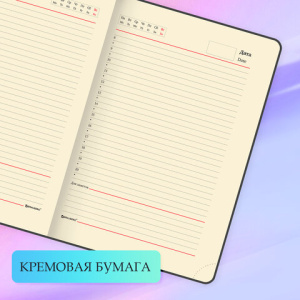 937b0f1d4f16900529faefd89ebca83f_x