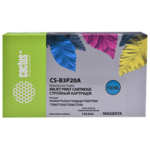 Изображение загружено обработкой