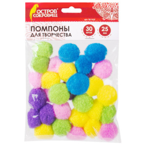 Изображение загружено обработкой