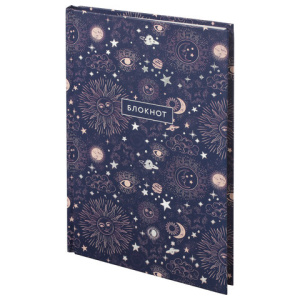 Изображение загружено обработкой