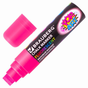 Изображение загружено обработкой