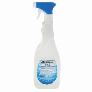 Изображение загружено обработкой