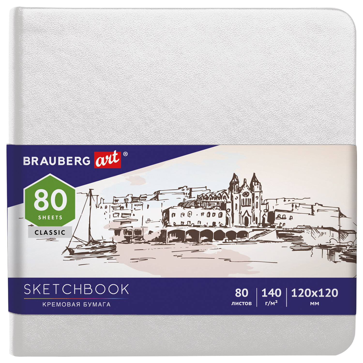 Скетчбук, слоновая кость 140г/м 120х120мм, 80л, КОЖЗАМ, резинка, BRAUBERG ART_CL, белый, 113189