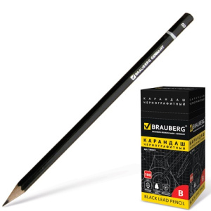 Изображение загружено обработкой