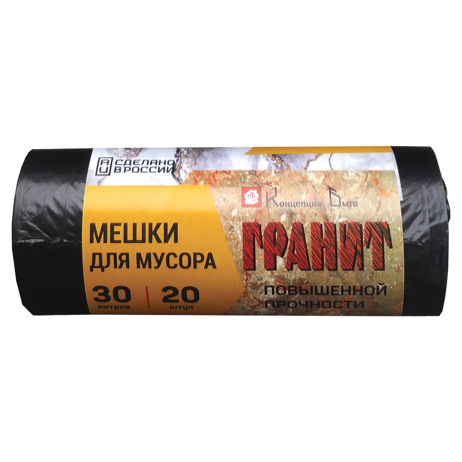 Мешки д/мусора 30л, черные, в рулоне 20шт, ПНД, 10мкм, 50х60см, прочные, КБ "Гранит", 0275 600424