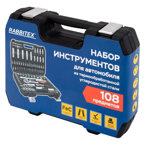 Набор инструментов для автомобиля, 108 предметов, пластиковый кейс, RABBITEX, 671339  - МСК «Форвард»