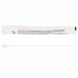 Изображение загружено обработкой