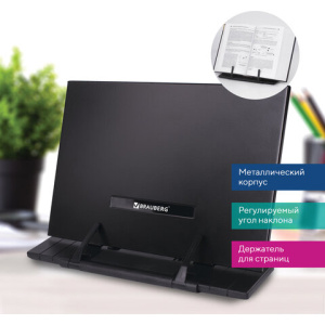 Изображение загружено обработкой