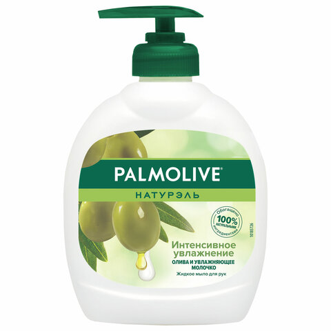 Мыло жидкое 300 мл Palmolive Олива и увлажняющее молочко дозатор 200-350 205322 - МСК «Форвард»