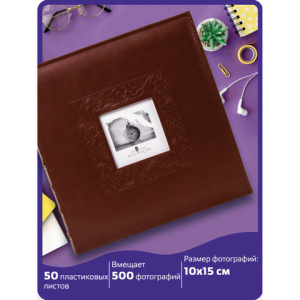 Изображение загружено обработкой