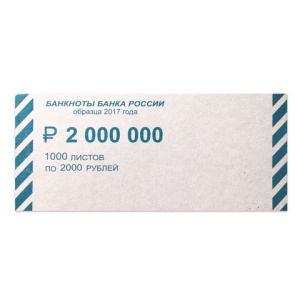 Изображение загружено обработкой