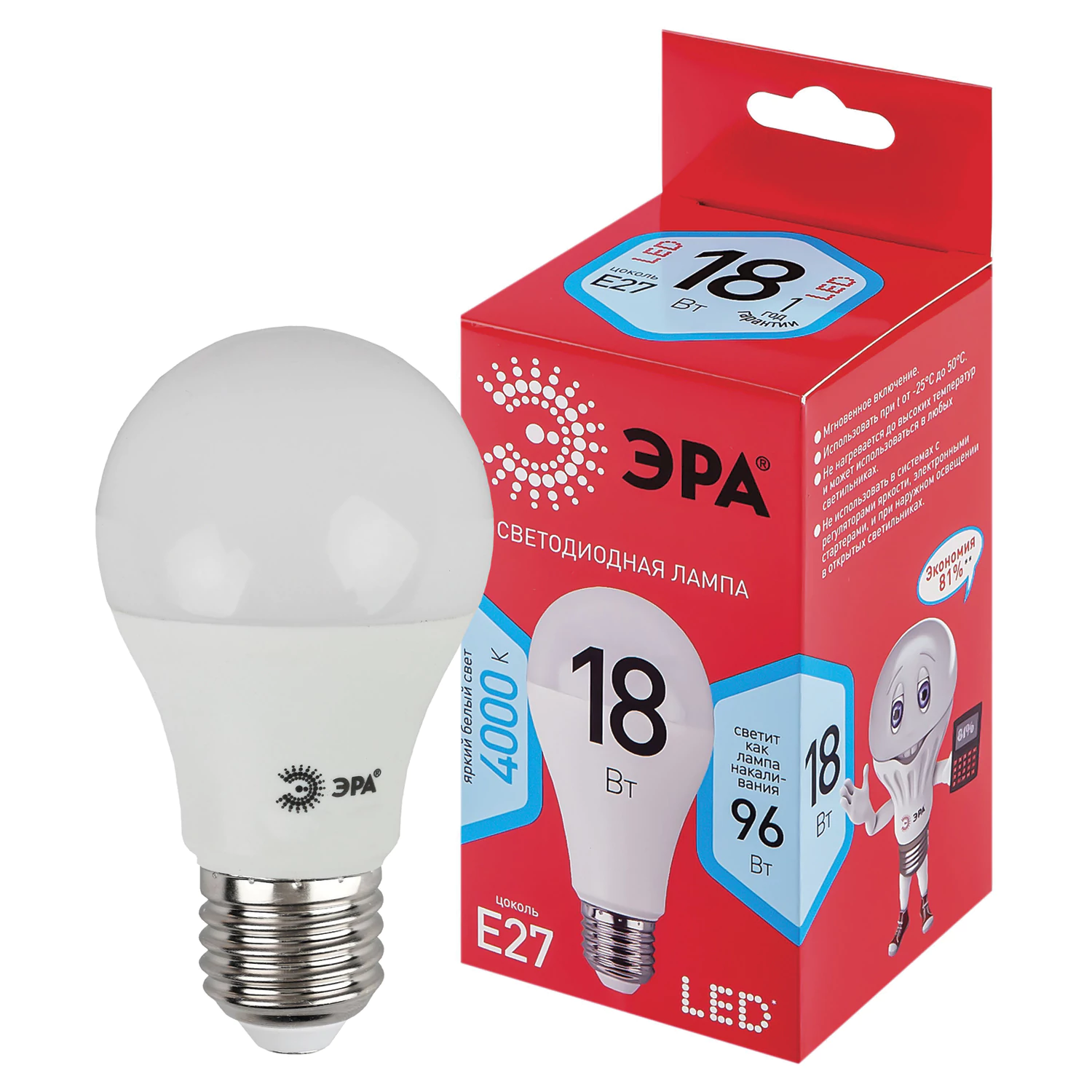 Лампа светодиодная ЭРА, 18(96)Вт, цоколь Е27, груша, нейтральный белый, 25000ч,LED A65-18W-4000-E27 455718