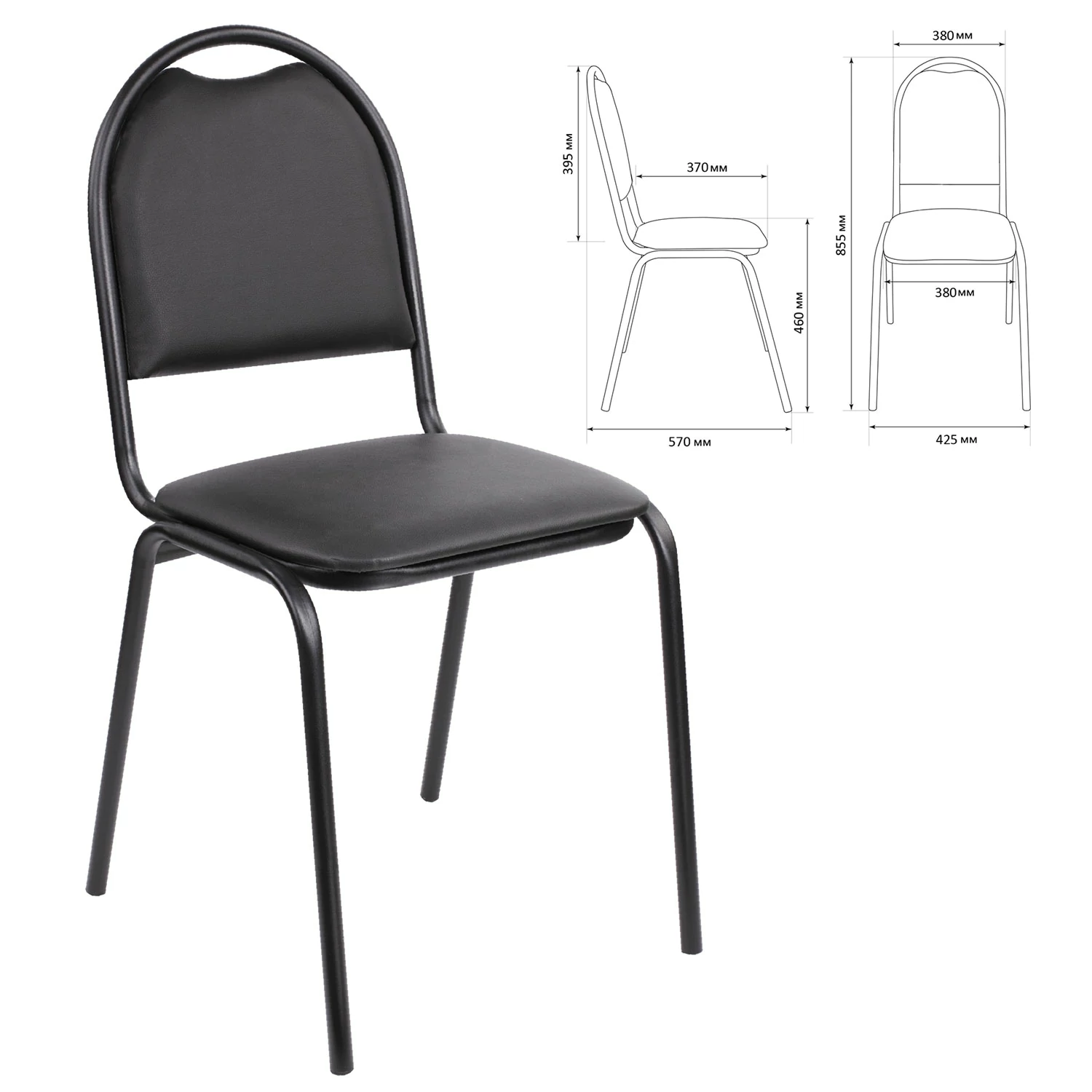 Стул для посетителей РС00Л, черный каркас, кож.зам черный, 531892