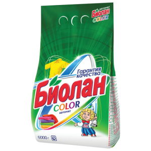 Изображение загружено обработкой