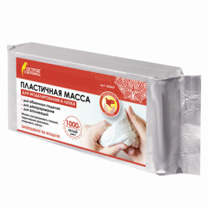 Изображение загружено обработкой