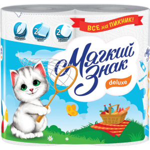 017fd3070f7c64621e004ba9491761b0_x