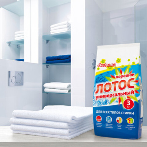 adc6d098db07d8b99a5502eb28b2ec8a_x