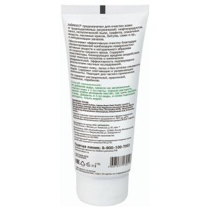 aba1db95f87587f8b77466bc801537ae_x