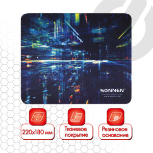 Изображение загружено обработкой