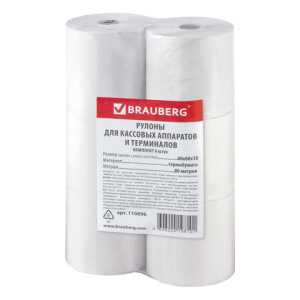 Изображение загружено обработкой