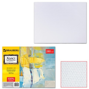 Изображение загружено обработкой