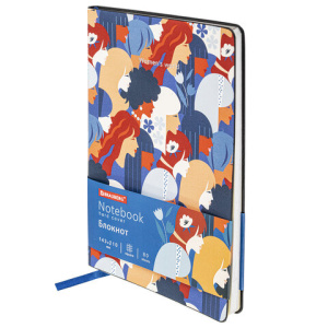 Изображение загружено обработкой