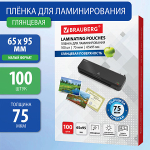 9cfe3e78a4ce2645a7411a7ce33554d3_x