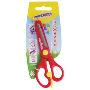 a9f28dd79fc161a8be9348e48a83a055_x