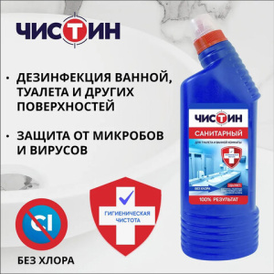 6467de83ad9bf80717a22d2c0d54d2ba_x