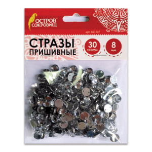 Изображение загружено обработкой