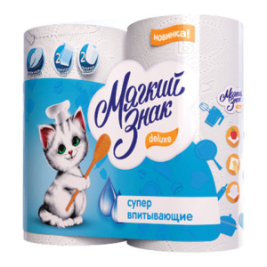 Изображение загружено обработкой