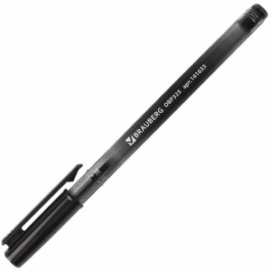 1ee88604a20019d513bdedfa63ec8817_x