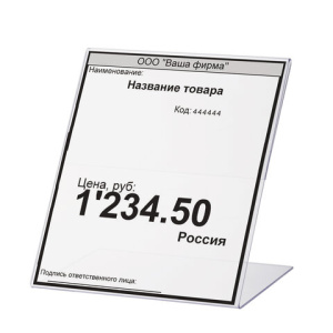 f082d8f72d301fe8122add096e823796_x