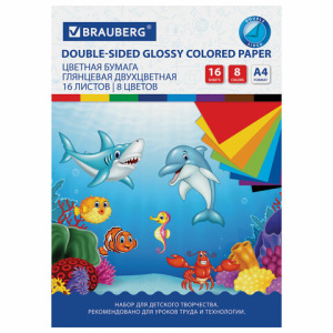 65b2749b9727608b7a1acda290a18be4_x