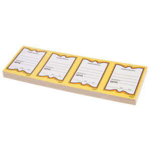 18fb20b20597697d784ccf1c313fcf4e_x