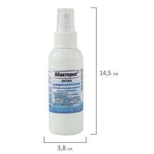 237eb3c8b74acd16f5aa7073dbc2d50a_x