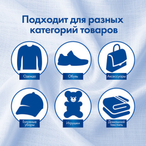 c300c678b965256a7abcaa3c14cbd644_x