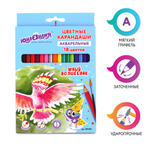 4ce8d42acfa2d94307d84aa8b90e2858_x