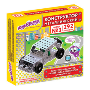 Изображение загружено обработкой