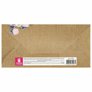 f99ca7e8979edfbe52aa4a379d77f45a_x