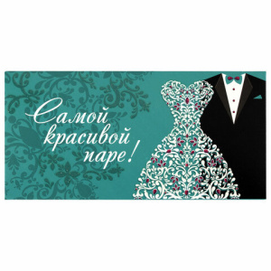 Изображение загружено обработкой