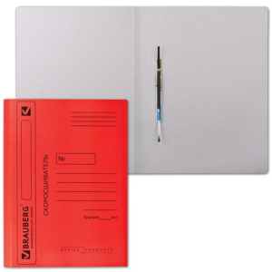 Изображение загружено обработкой