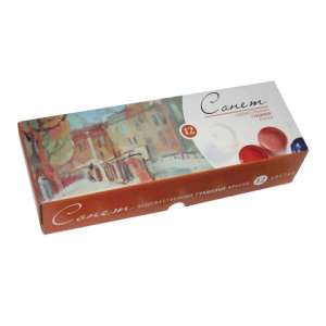 Изображение загружено обработкой