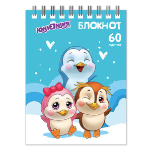 11bdf6b9d95e19ef630a95344aac54c2_x