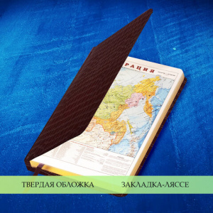 9e53ae1955ea829c2bfa130a4249e83b_x