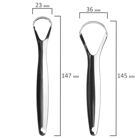 Скребок для языка из нержавеющей стали, КОМПЛЕКТ 2 шт. (большой и малый), с футляром, LAIMA DENT, 609409 - МСК «Форвард»