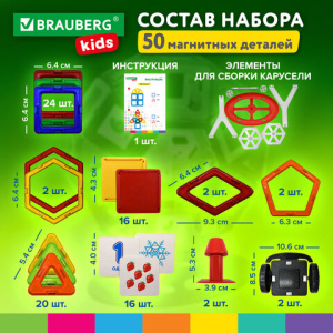 ad19ddf129042aa9df3cc67a88e7d365_x