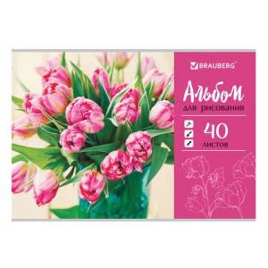 07a518a92e22ea38382e100ef8149f50_x